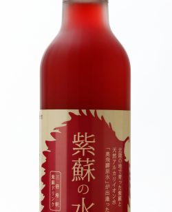 Sirop de Shiso concentré 30cl