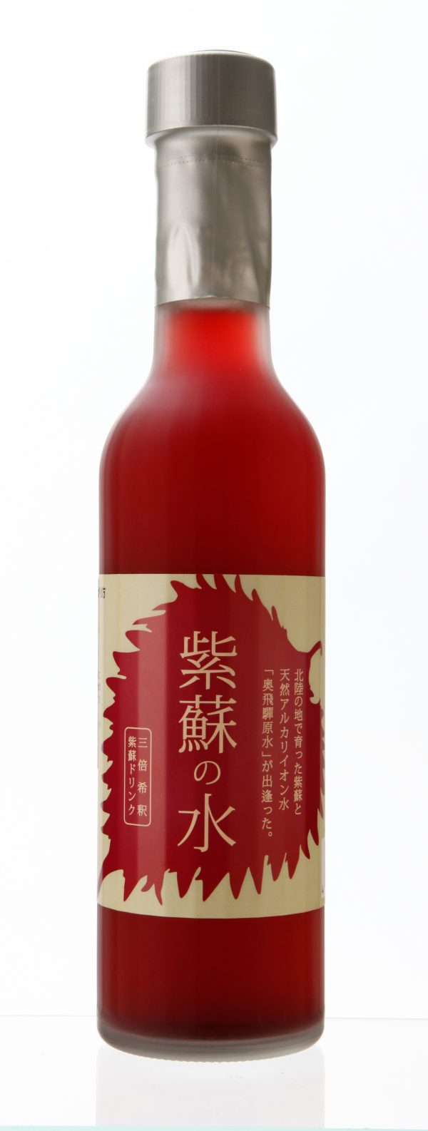 Sirop de Shiso concentré 30cl