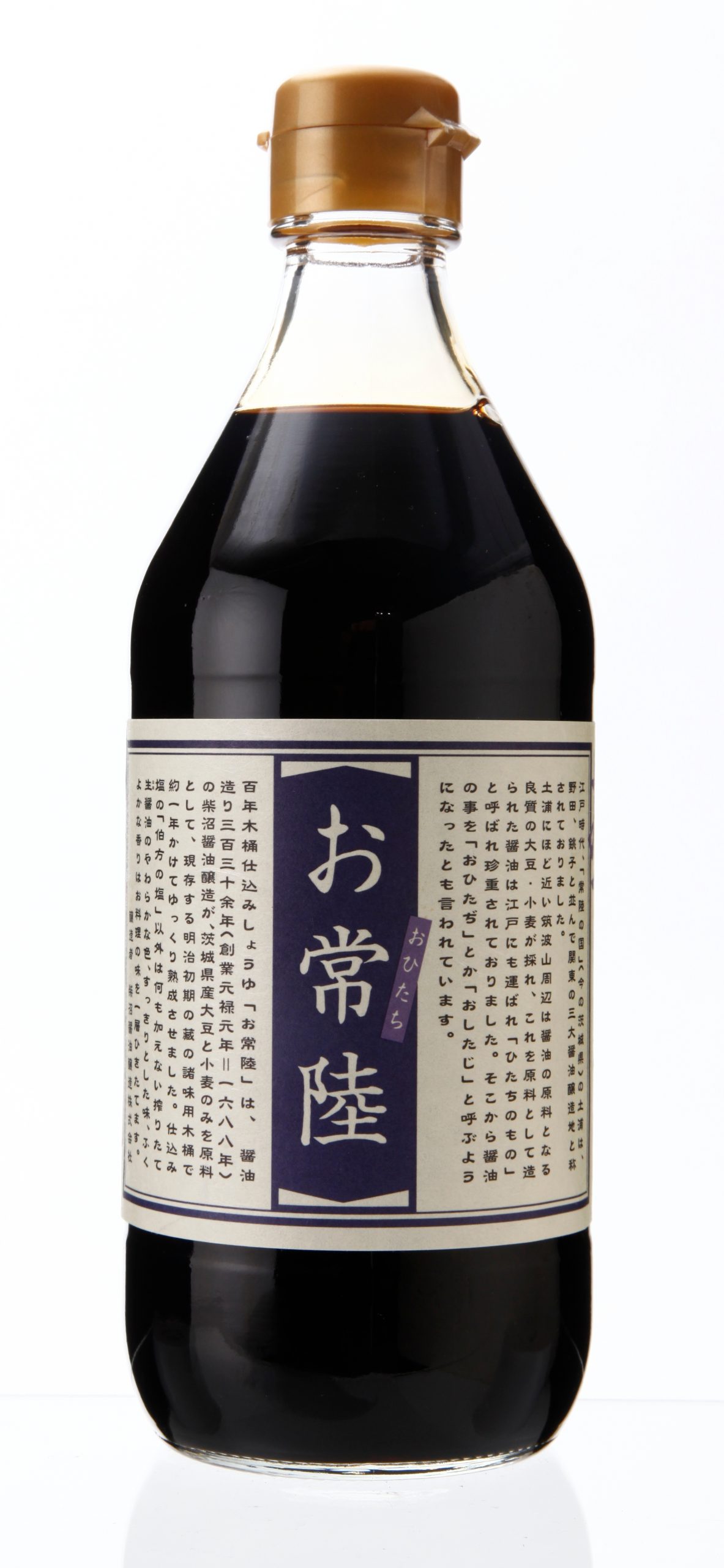 Sauce soja Premium Ohitashi 50cl